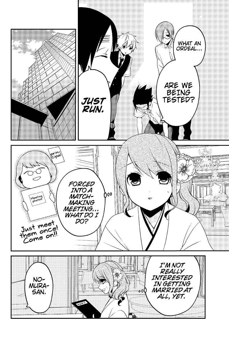 Chari ni Norenai! Chapter 26 page 4 - Chapter 26