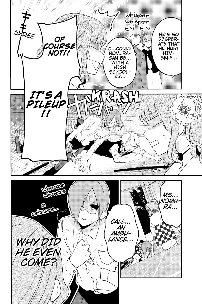 Chari ni Norenai! Chapter 26 page 6 - Chapter 26