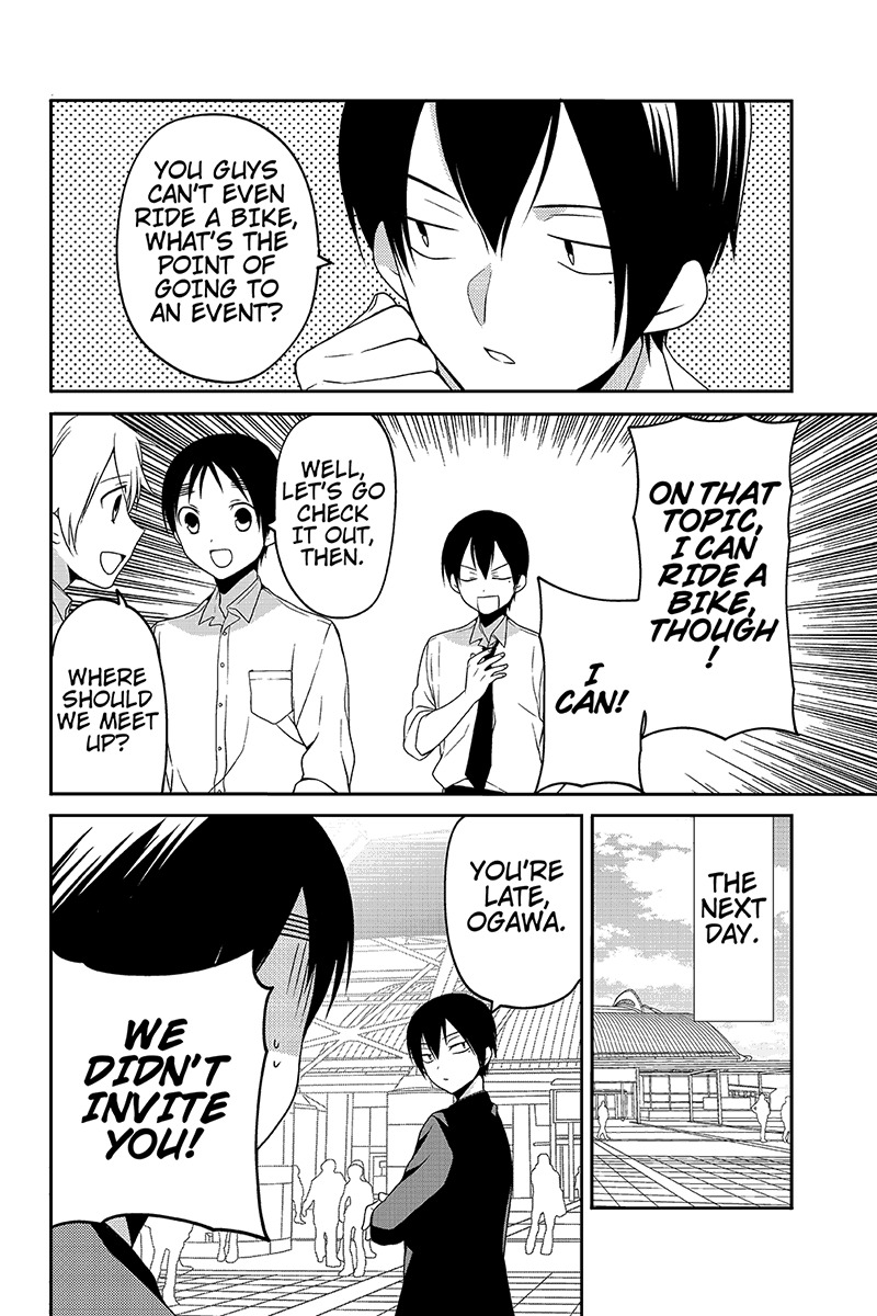 Chari ni Norenai! Chapter 27 page 2 - Chapter 27