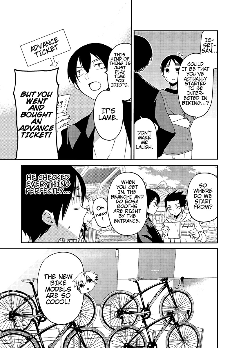 Chari ni Norenai! Chapter 27 page 3 - Chapter 27