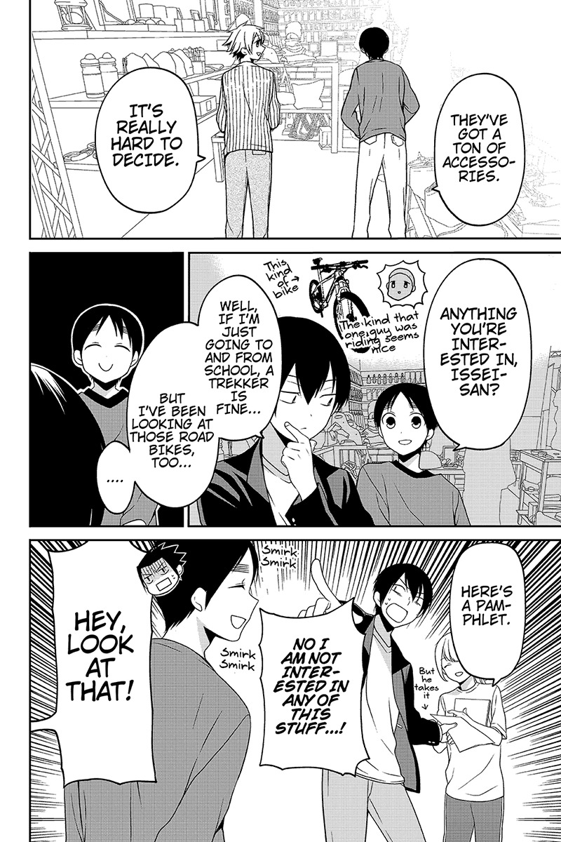 Chari ni Norenai! Chapter 27 page 4 - Chapter 27