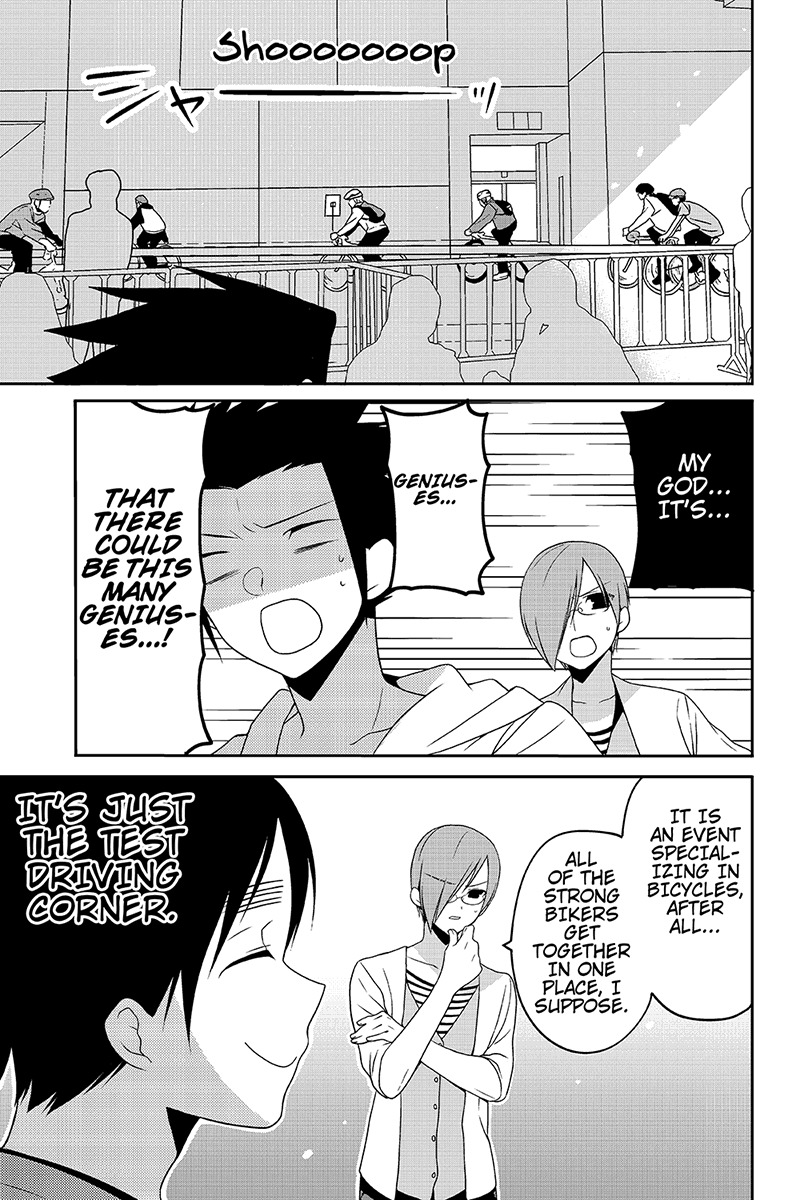 Chari ni Norenai! Chapter 27 page 5 - Chapter 27
