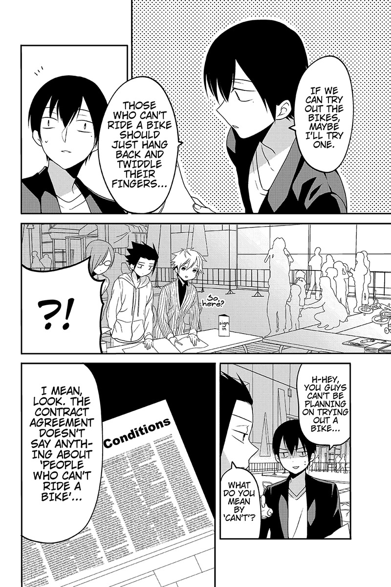Chari ni Norenai! Chapter 27 page 6 - Chapter 27