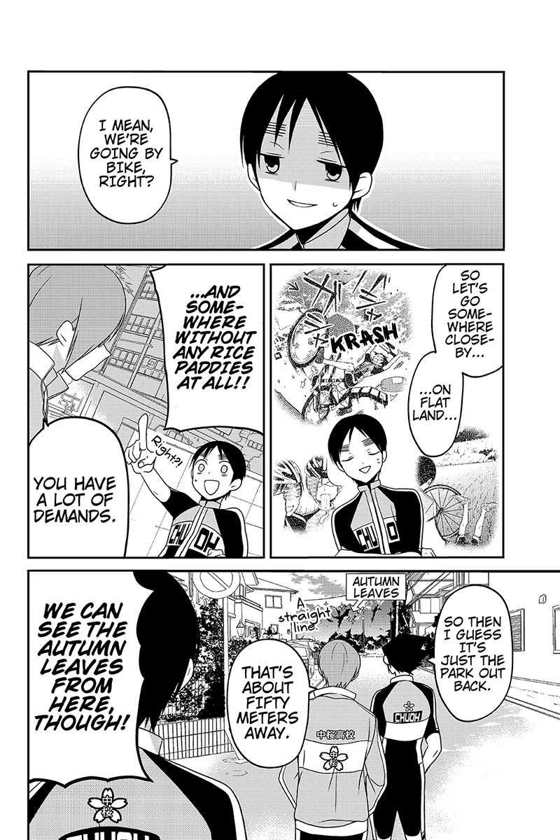 Chari ni Norenai! Chapter 28 page 2 - Chapter 28