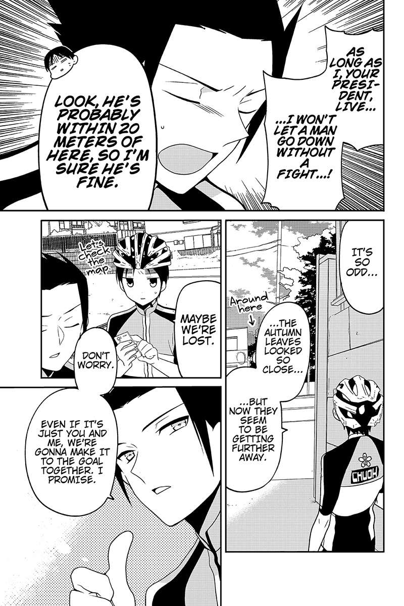 Chari ni Norenai! Chapter 28 page 7 - Chapter 28