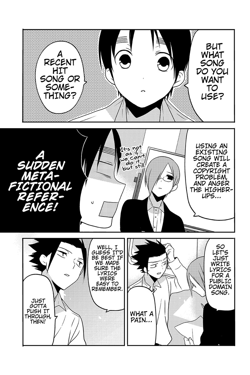 Chari ni Norenai! Chapter 29 page 3 - Chapter 29