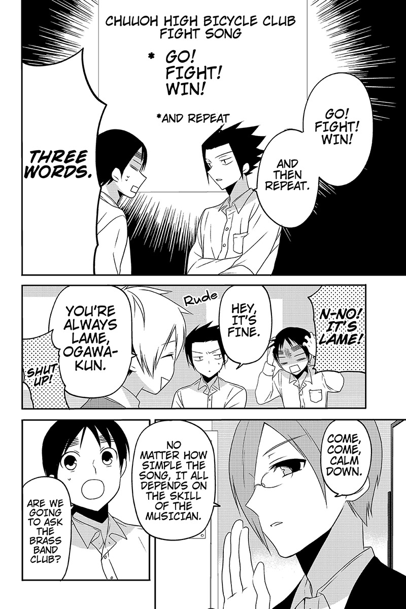 Chari ni Norenai! Chapter 29 page 4 - Chapter 29