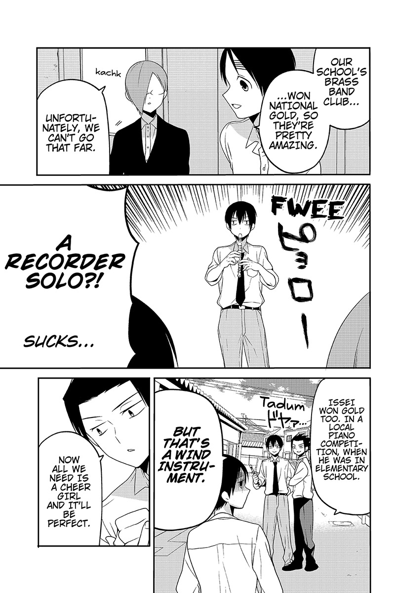 Chari ni Norenai! Chapter 29 page 5 - Chapter 29