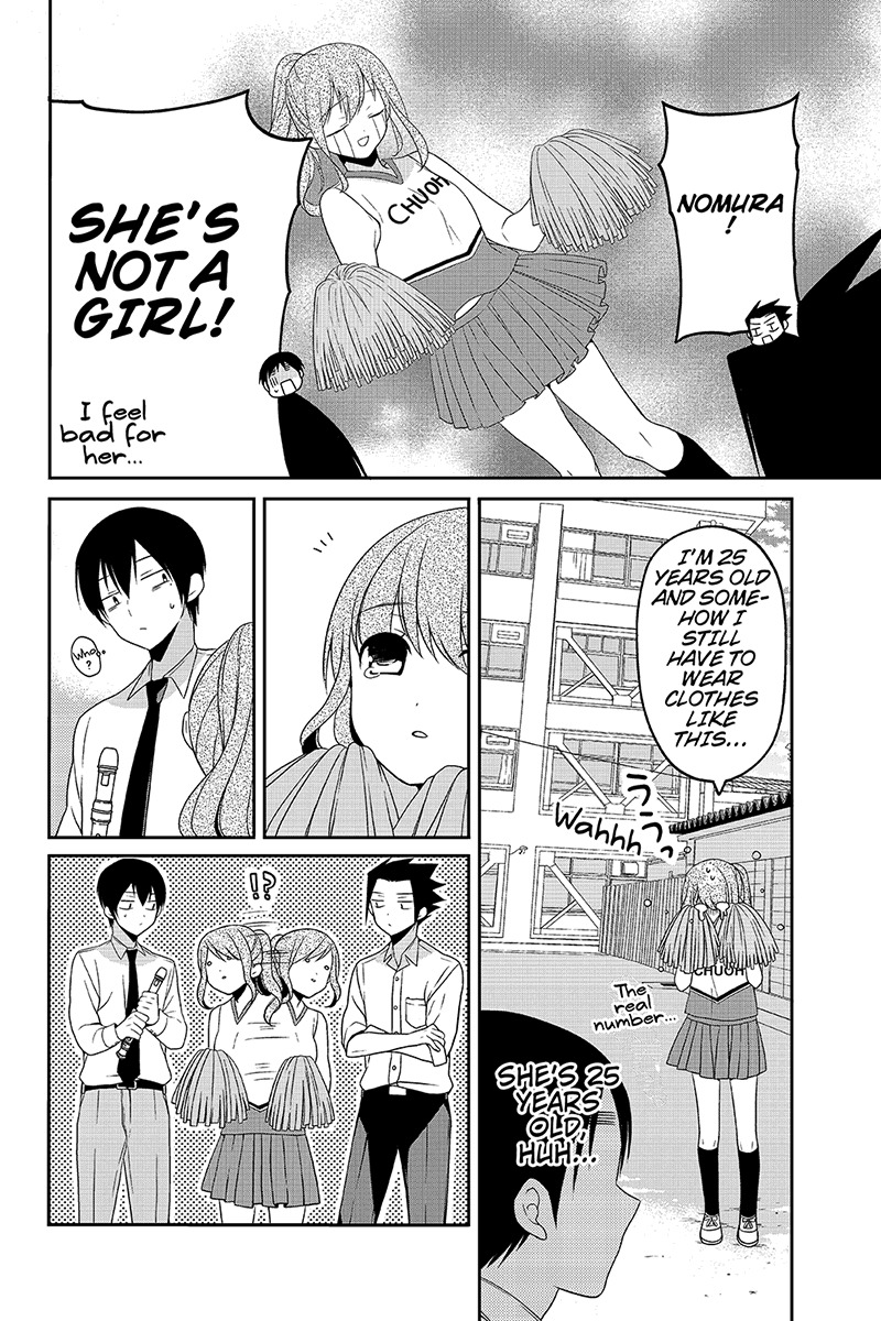 Chari ni Norenai! Chapter 29 page 6 - Chapter 29