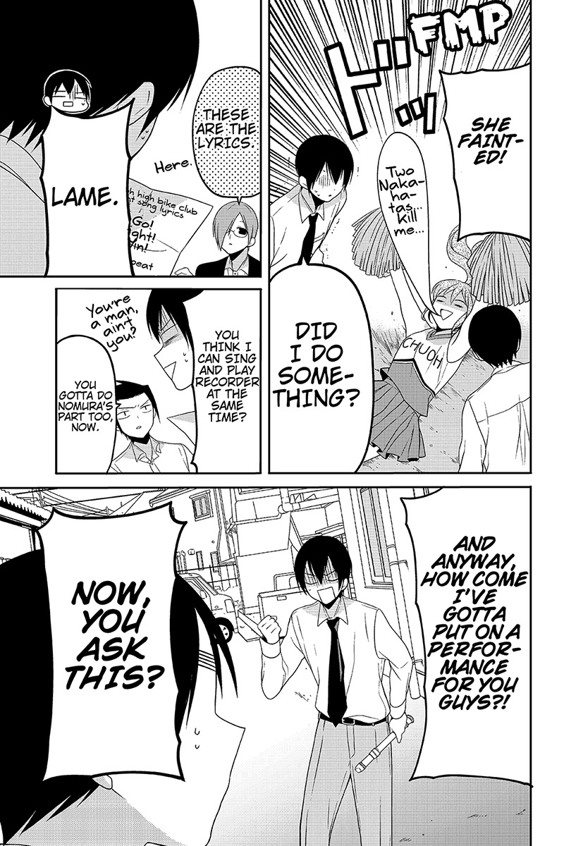Chari ni Norenai! Chapter 29 page 7 - Chapter 29