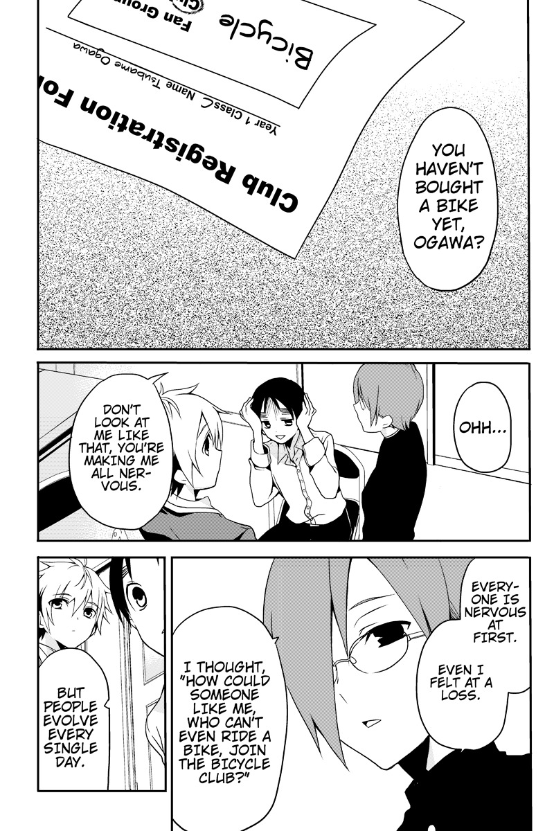 Chari ni Norenai! Chapter 3 page 1 - Chapter 3