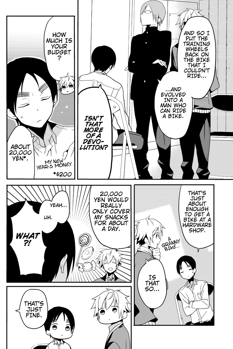Chari ni Norenai! Chapter 3 page 2 - Chapter 3