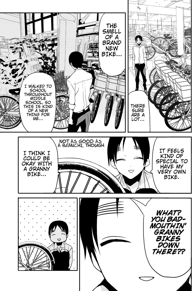 Chari ni Norenai! Chapter 3 page 5 - Chapter 3