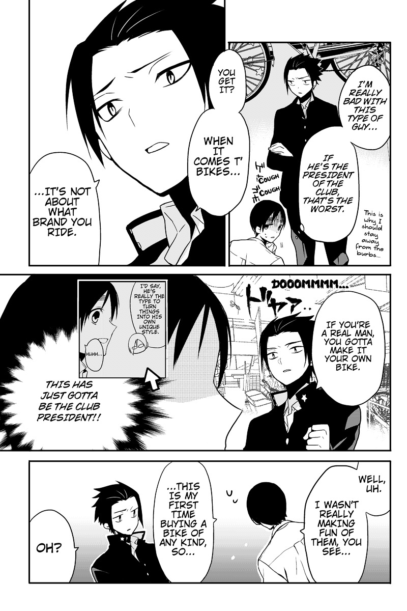 Chari ni Norenai! Chapter 3 page 7 - Chapter 3
