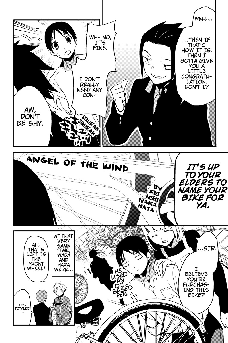 Chari ni Norenai! Chapter 3 page 8 - Chapter 3