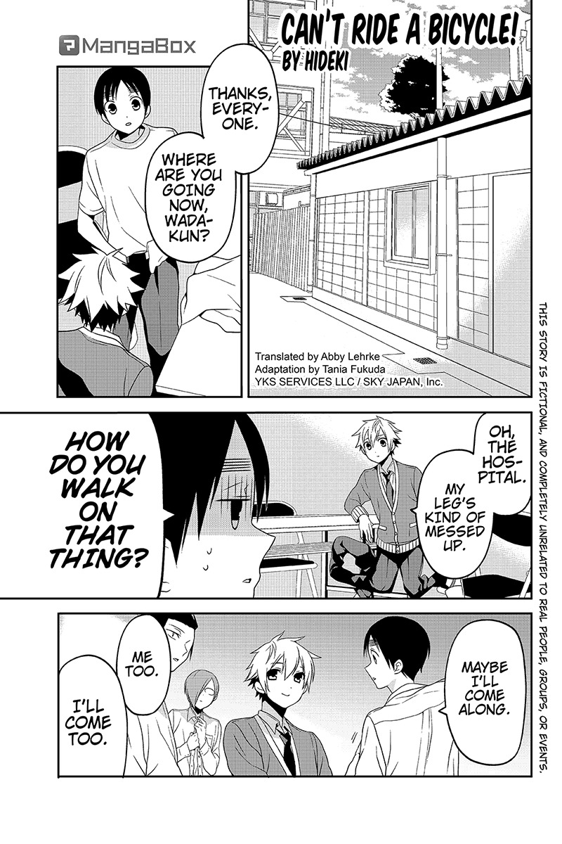 Chari ni Norenai! Chapter 30 page 1 - Chapter 30