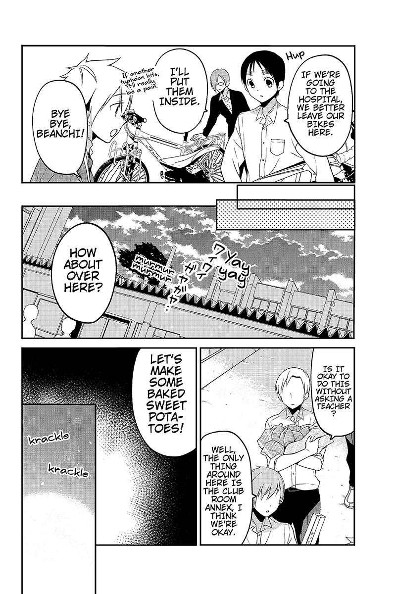 Chari ni Norenai! Chapter 30 page 2 - Chapter 30