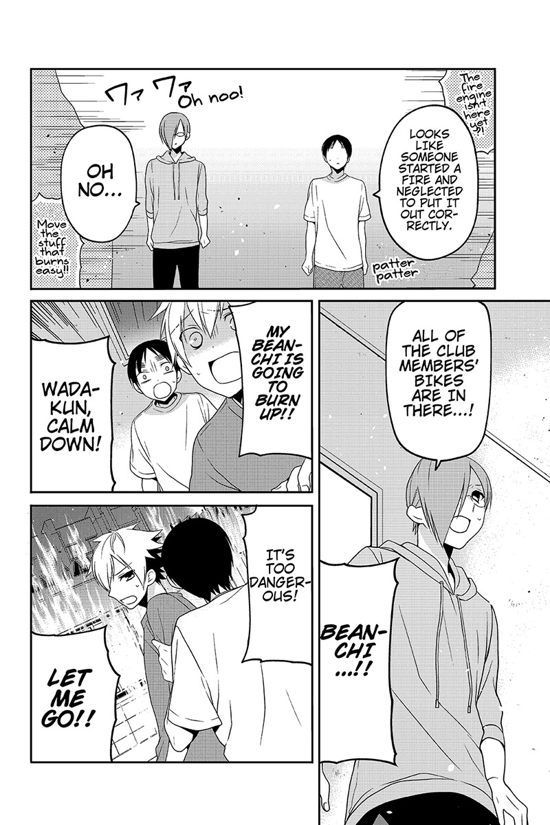 Chari ni Norenai! Chapter 30 page 4 - Chapter 30