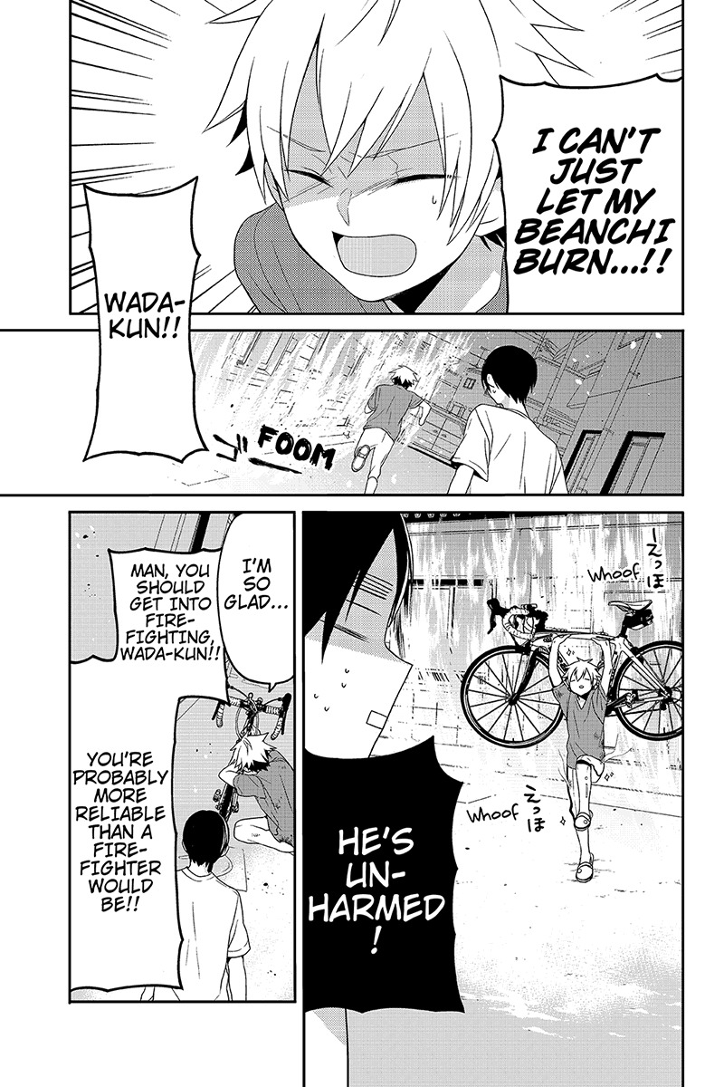 Chari ni Norenai! Chapter 30 page 5 - Chapter 30