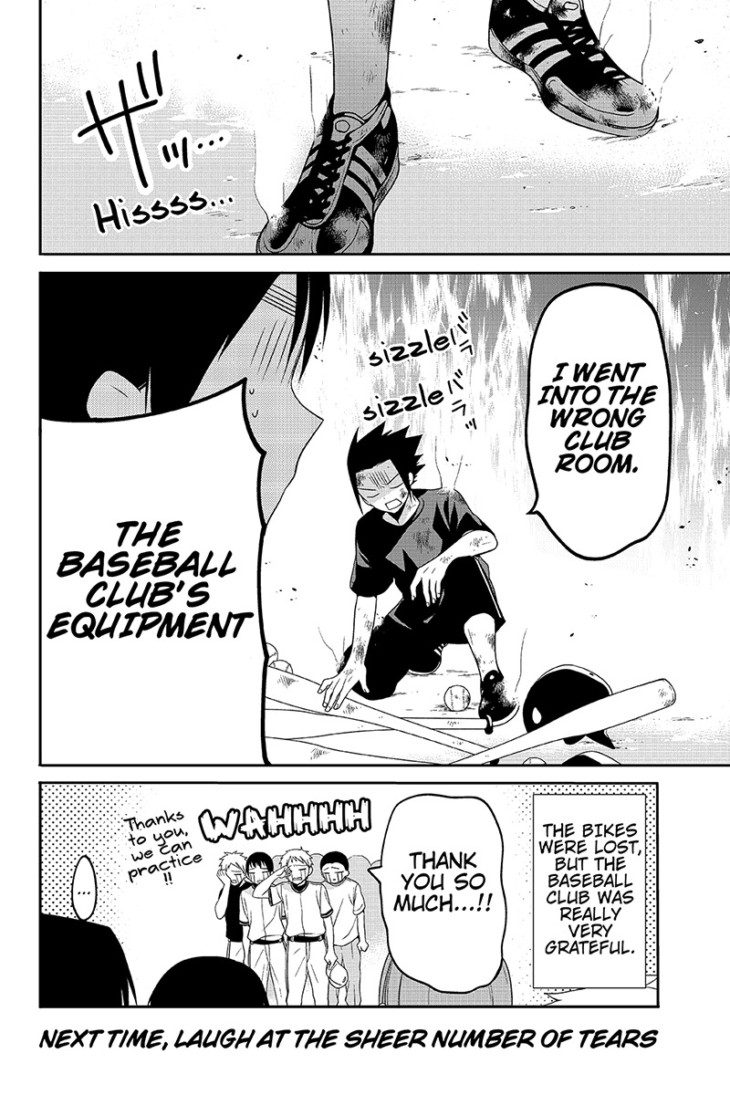 Chari ni Norenai! Chapter 30 page 8 - Chapter 30