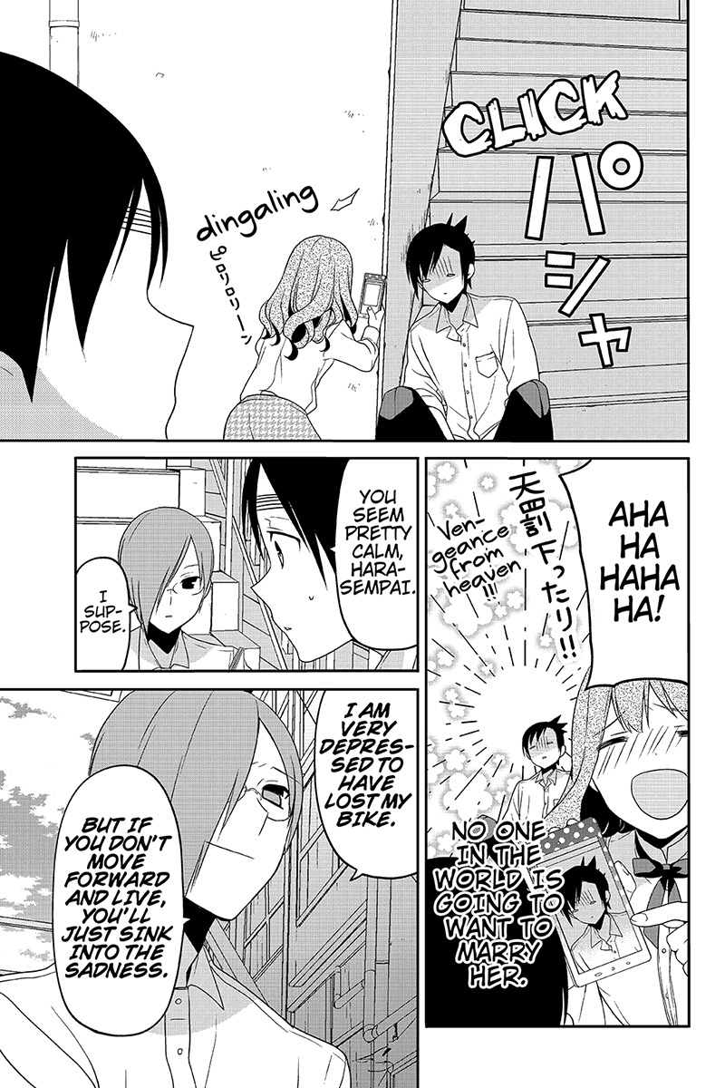 Chari ni Norenai! Chapter 31 page 3 - Chapter 31