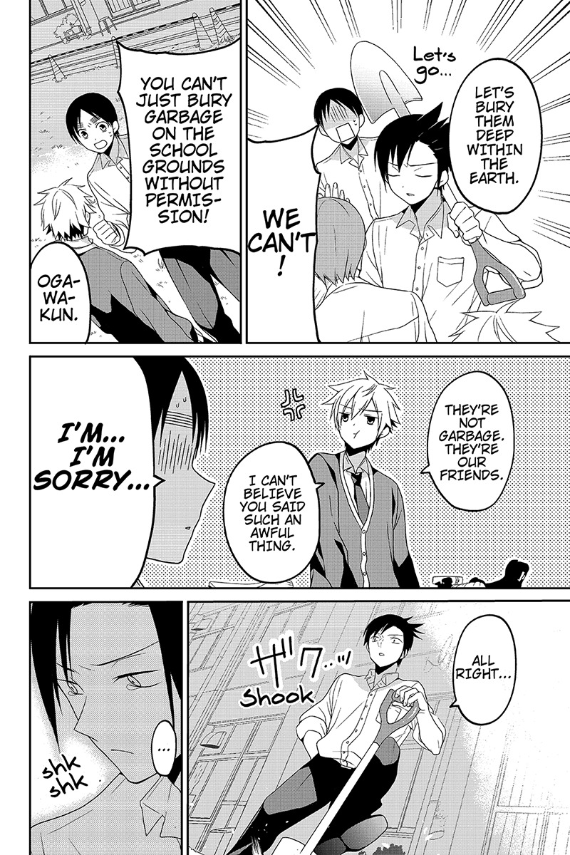 Chari ni Norenai! Chapter 31 page 6 - Chapter 31