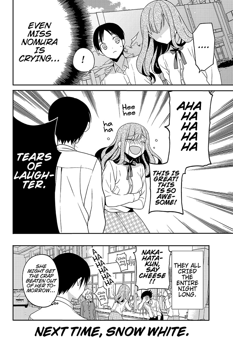Chari ni Norenai! Chapter 31 page 8 - Chapter 31