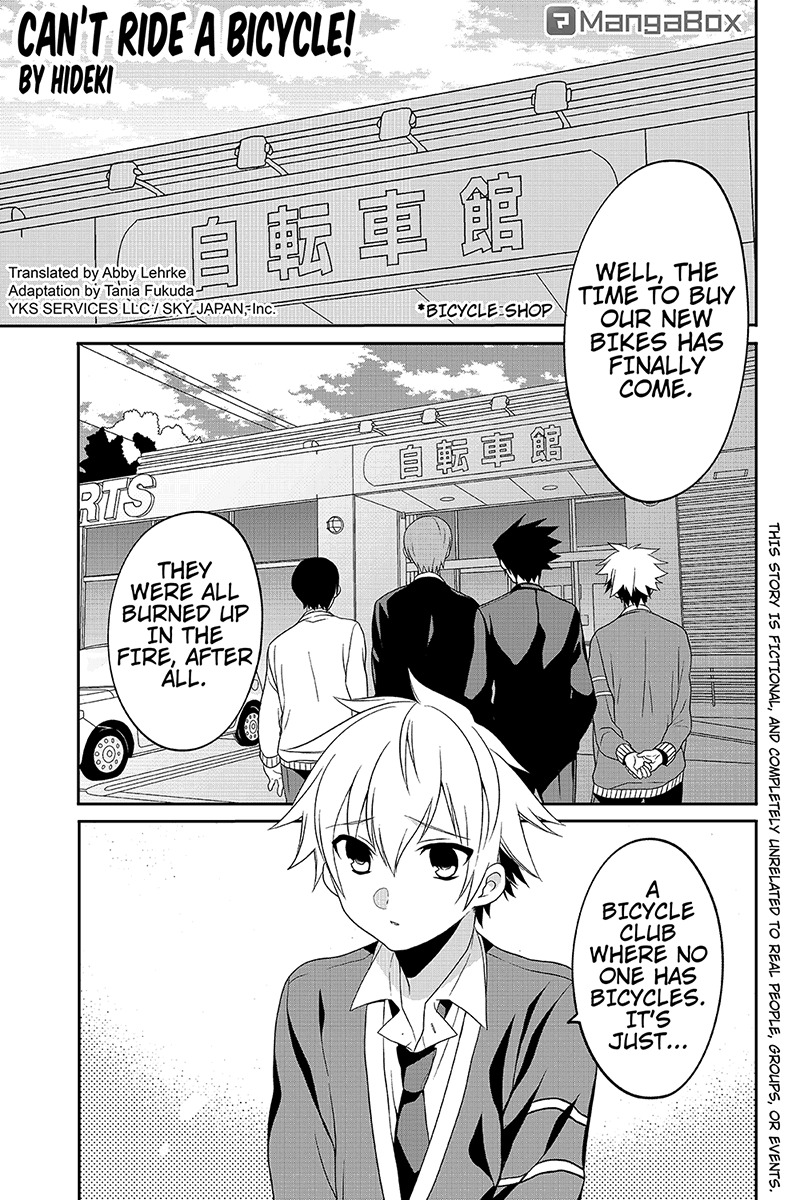 Chari ni Norenai! Chapter 32 page 1 - Chapter 32