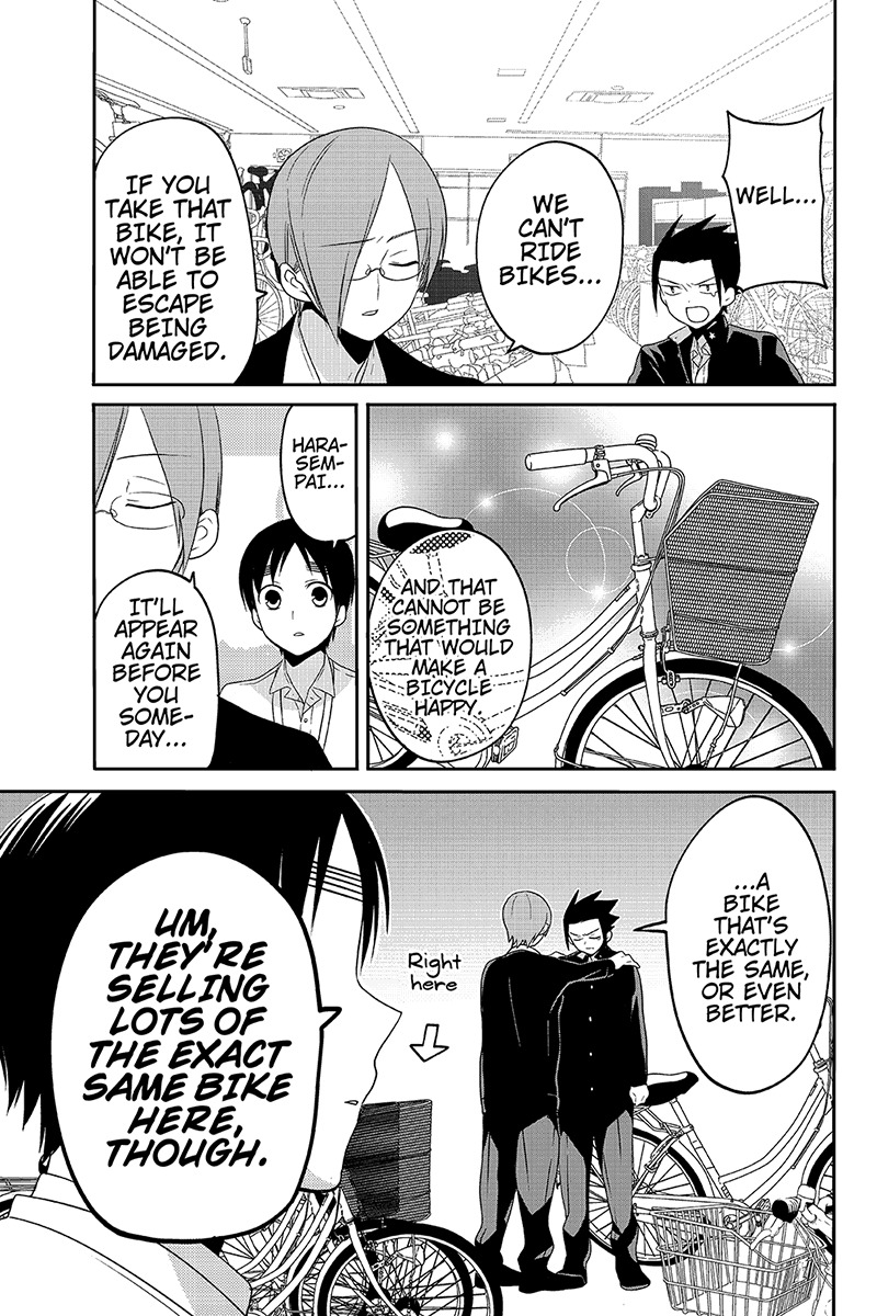 Chari ni Norenai! Chapter 32 page 5 - Chapter 32