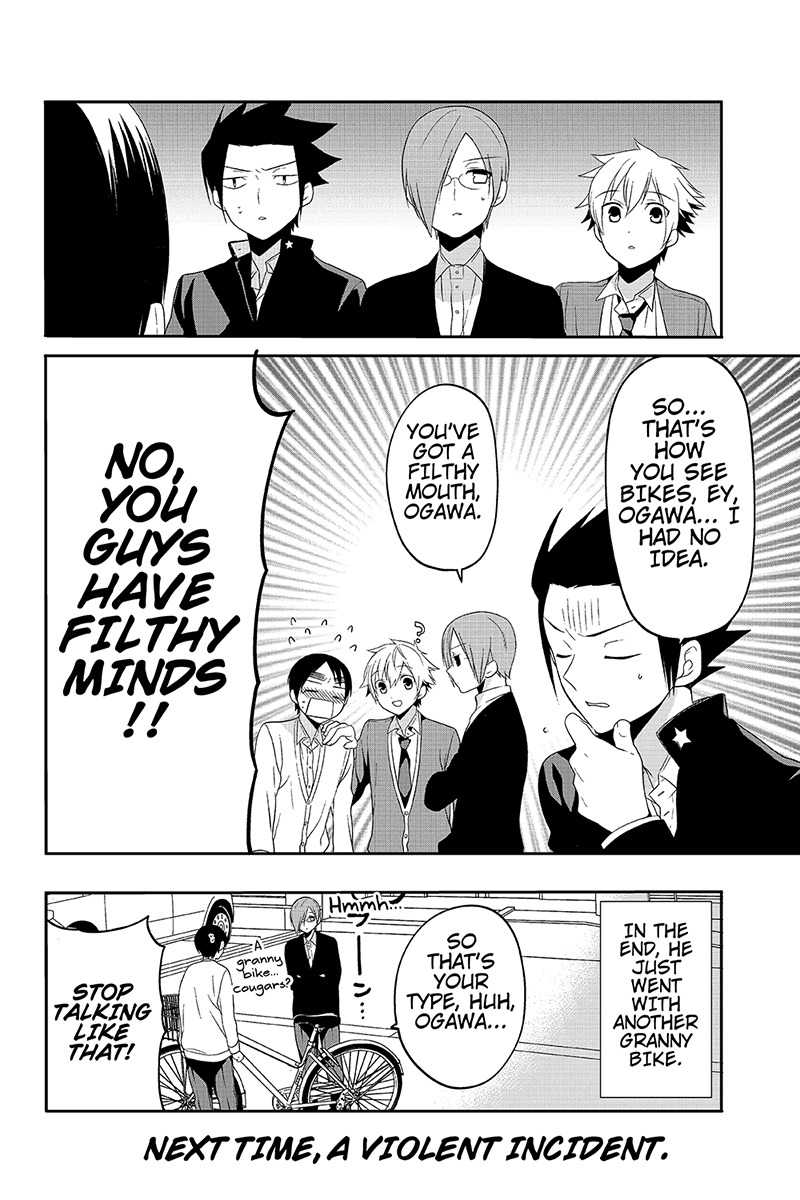 Chari ni Norenai! Chapter 32 page 8 - Chapter 32
