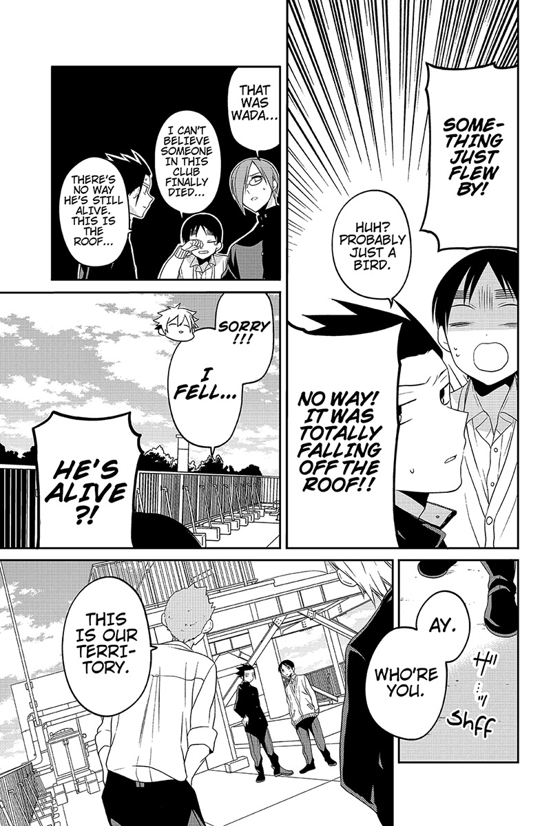 Chari ni Norenai! Chapter 33 page 3 - Chapter 33