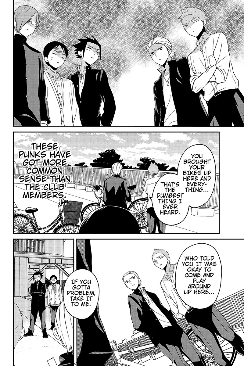 Chari ni Norenai! Chapter 33 page 4 - Chapter 33
