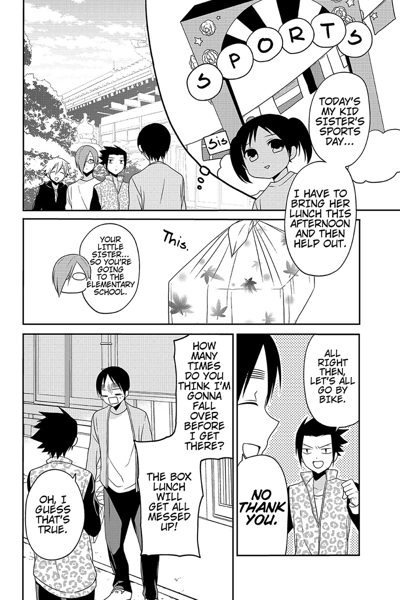 Chari ni Norenai! Chapter 34 page 2 - Chapter 34