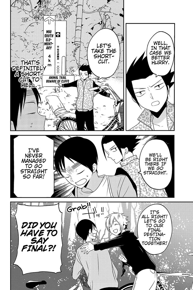 Chari ni Norenai! Chapter 34 page 4 - Chapter 34
