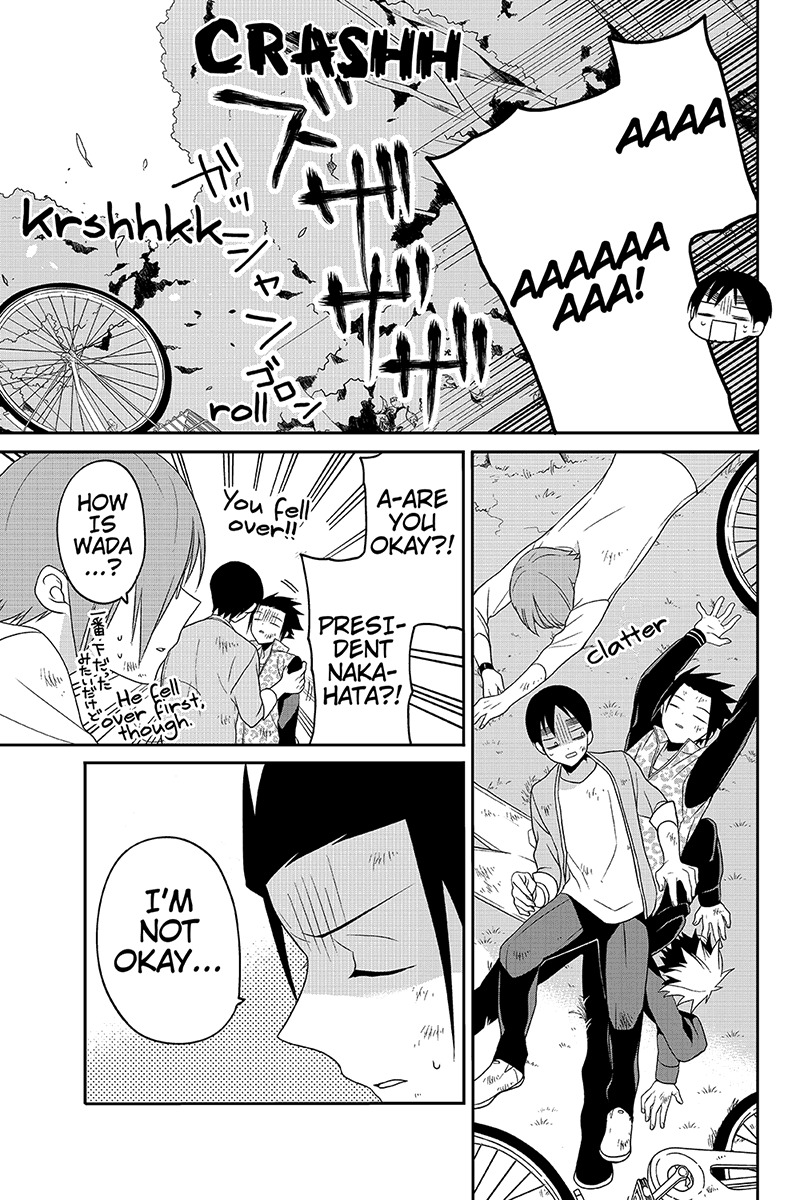 Chari ni Norenai! Chapter 34 page 5 - Chapter 34