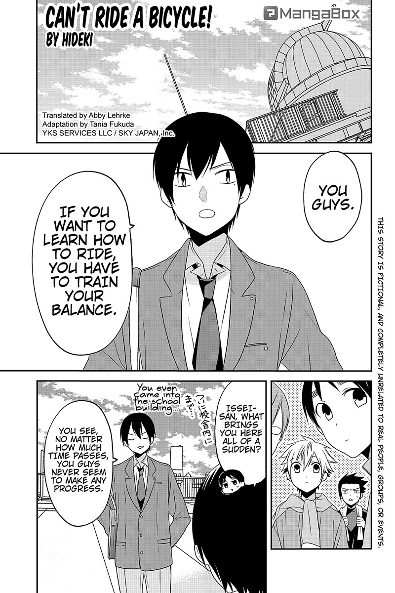 Chari ni Norenai! Chapter 35 page 1 - Chapter 35