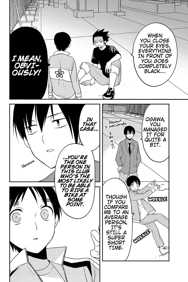 Chari ni Norenai! Chapter 35 page 4 - Chapter 35