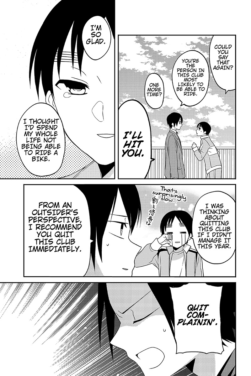 Chari ni Norenai! Chapter 35 page 5 - Chapter 35