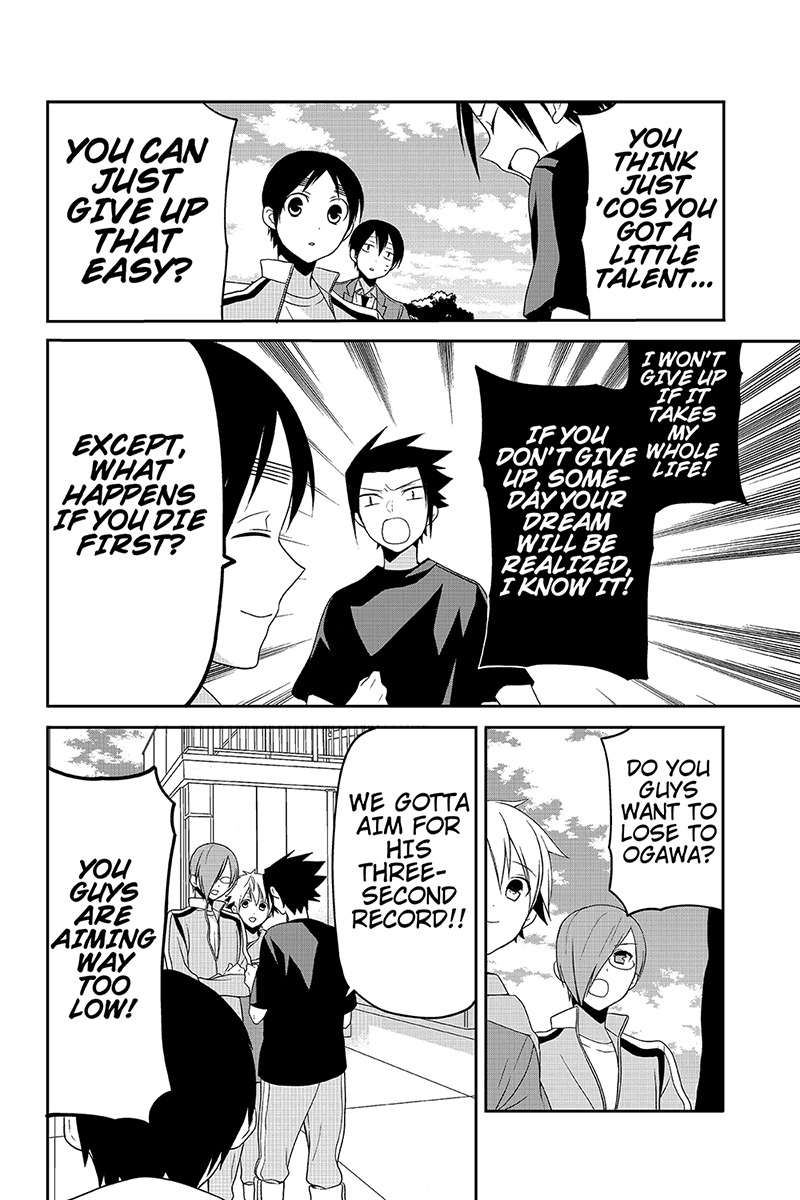 Chari ni Norenai! Chapter 35 page 6 - Chapter 35