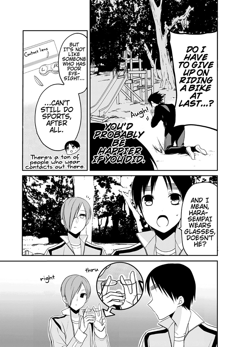 Chari ni Norenai! Chapter 36 page 3 - Chapter 36