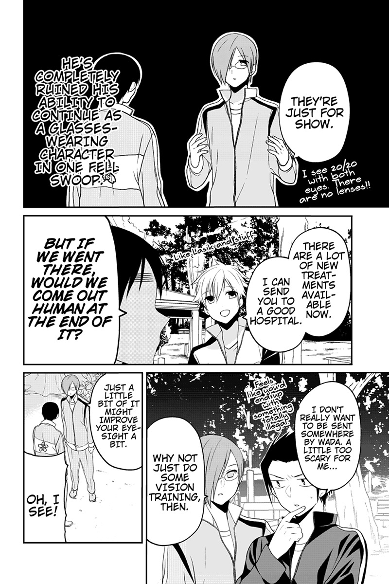 Chari ni Norenai! Chapter 36 page 4 - Chapter 36
