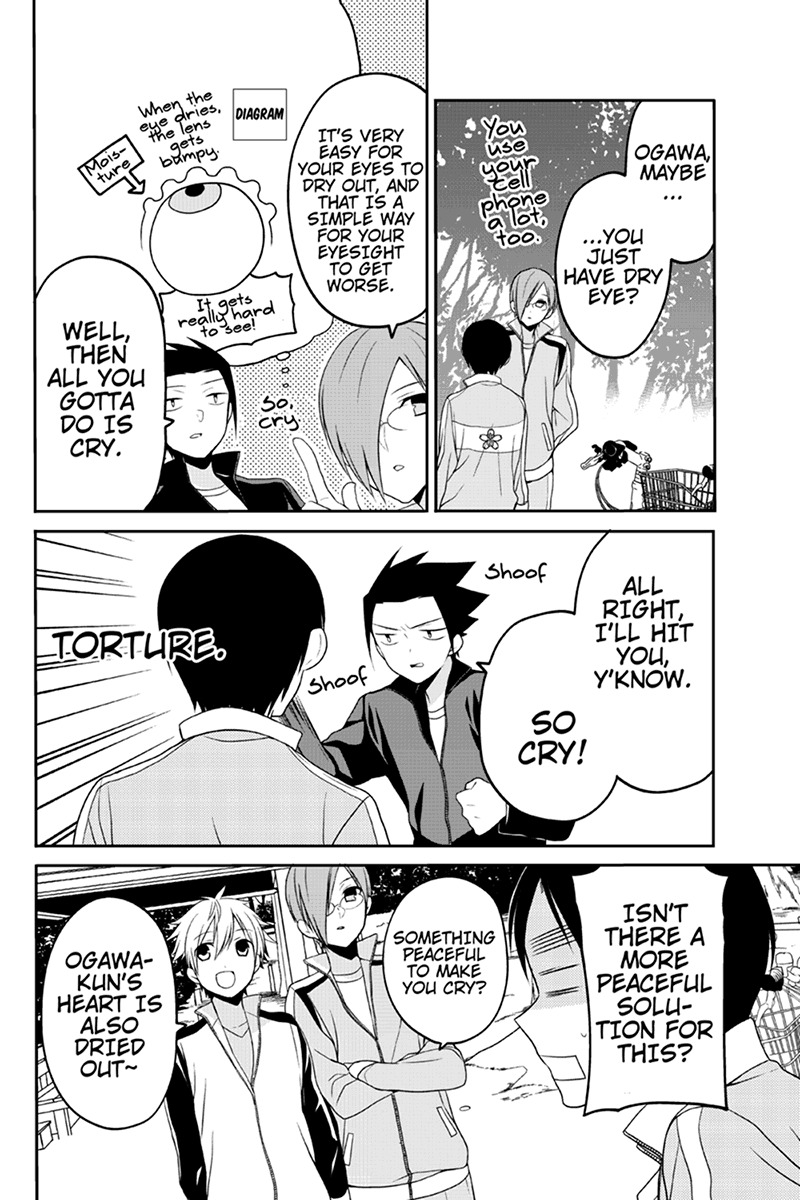 Chari ni Norenai! Chapter 36 page 6 - Chapter 36