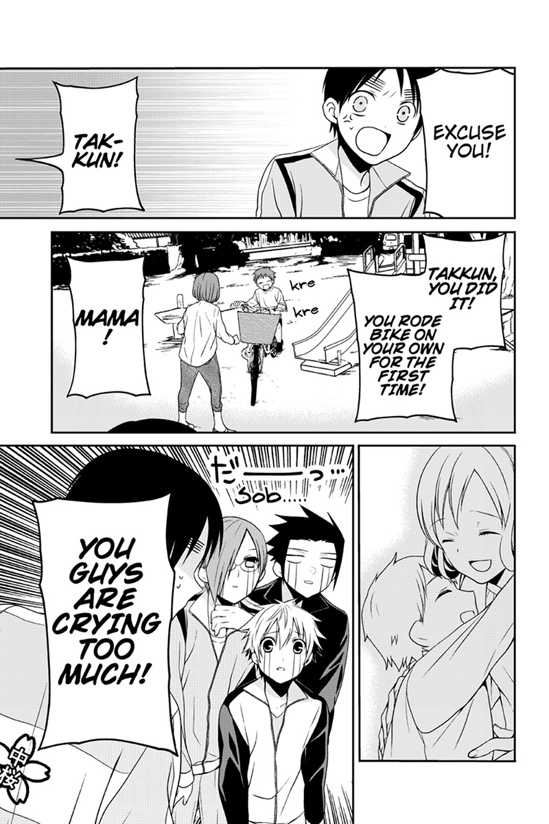 Chari ni Norenai! Chapter 36 page 7 - Chapter 36