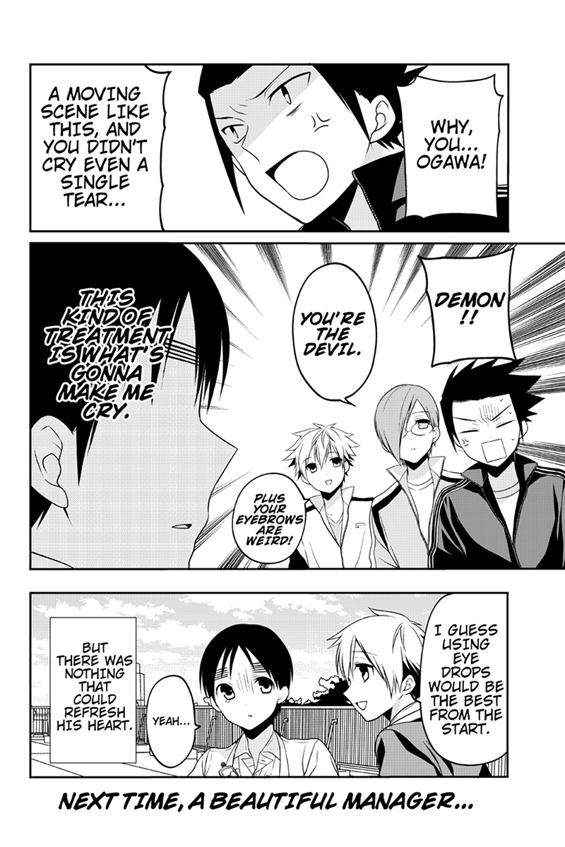 Chari ni Norenai! Chapter 36 page 8 - Chapter 36