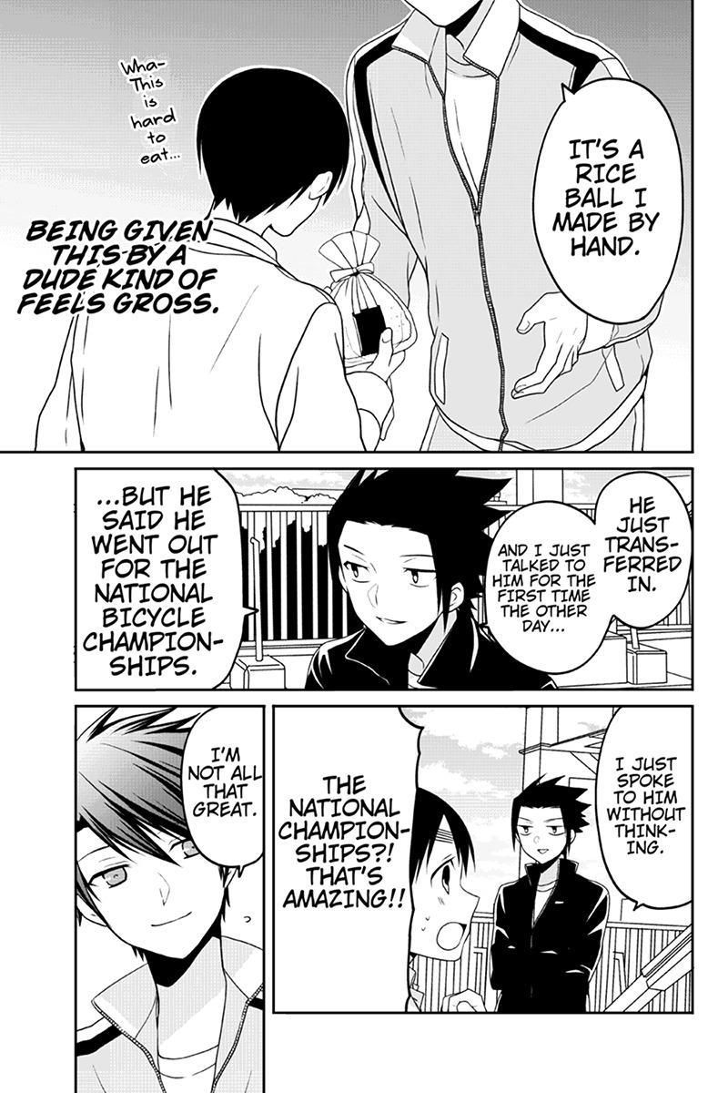 Chari ni Norenai! Chapter 37 page 5 - Chapter 37