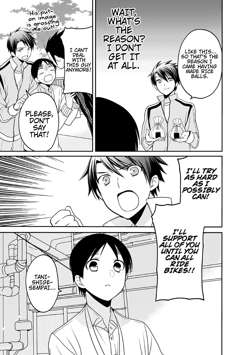 Chari ni Norenai! Chapter 37 page 7 - Chapter 37