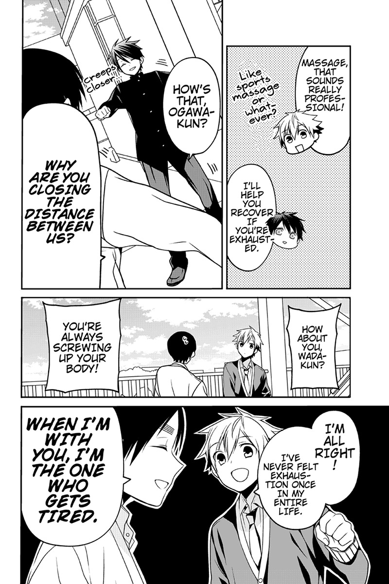 Chari ni Norenai! Chapter 38 page 4 - Chapter 38
