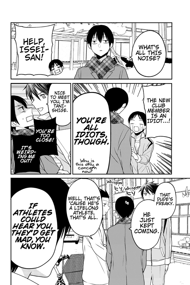 Chari ni Norenai! Chapter 39 page 4 - Chapter 39