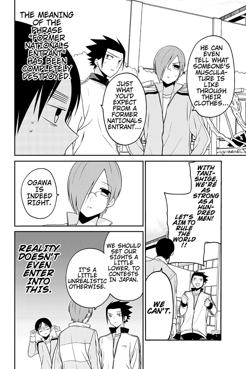Chari ni Norenai! Chapter 39 page 6 - Chapter 39