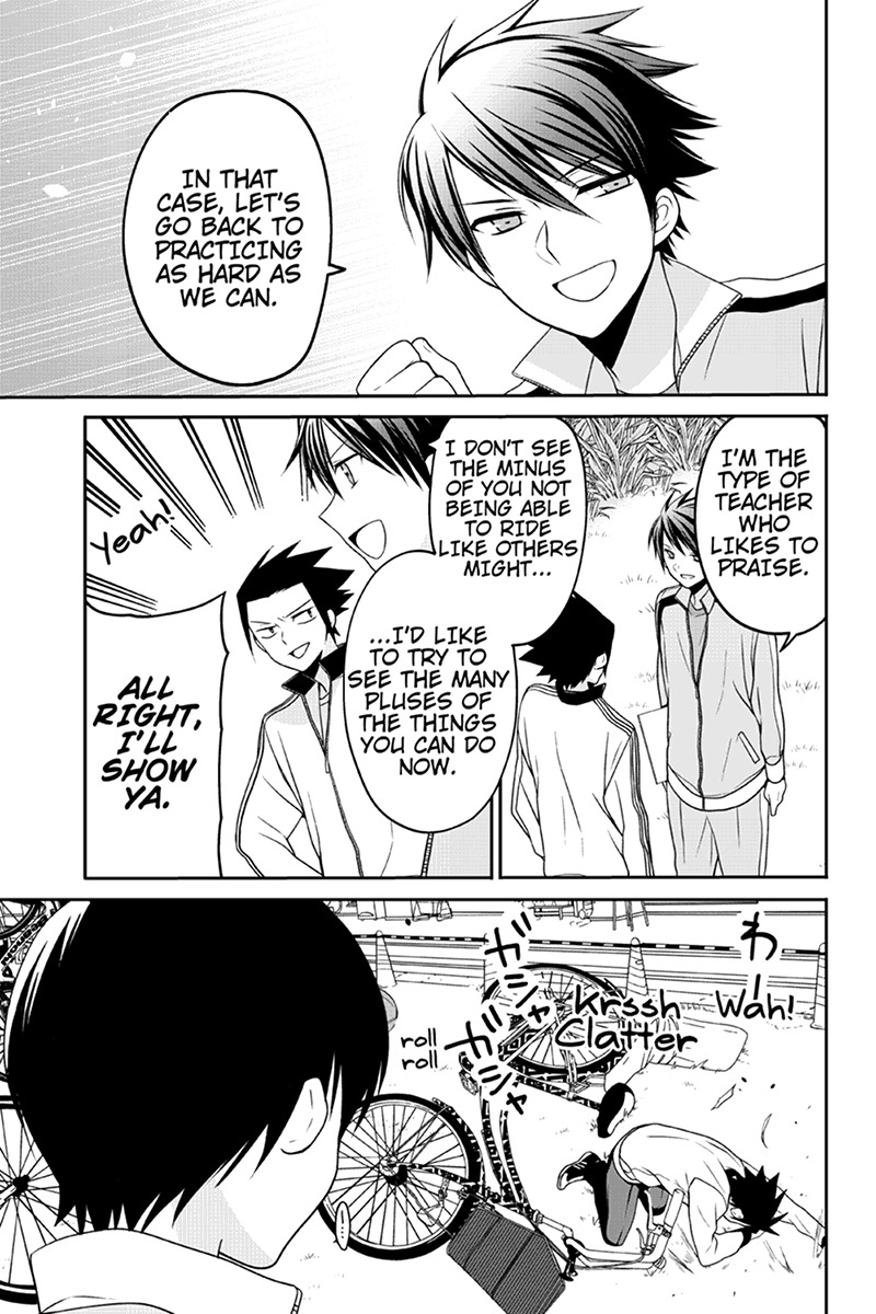 Chari ni Norenai! Chapter 39 page 7 - Chapter 39